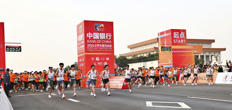 世界杯外围投注开户的市场趋势分析